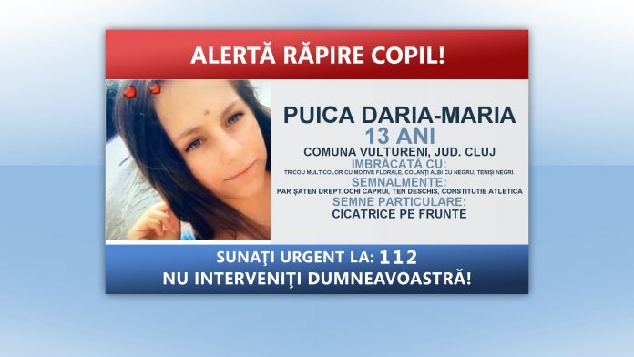 ro alert 1