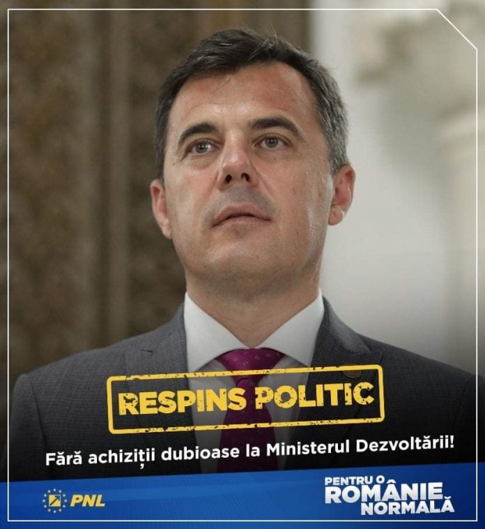 Ștefan Ion