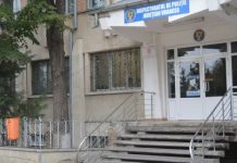 Copilul de 10 ani dispărut din Focșani a fost găsit