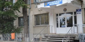 Poliția caută proprietarul unei sume de bani găsite în Focșani