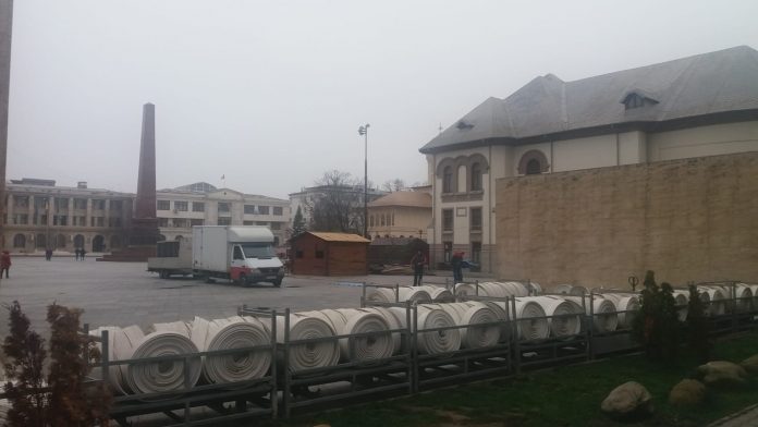 Patinoar Focsani
