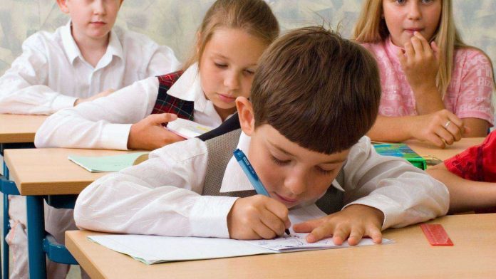 invatamant