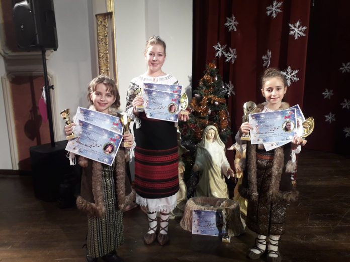 Mini Armonis Trofeul Sectiunii
