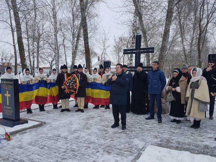 rusia 1