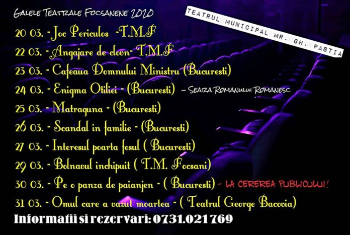 teatru
