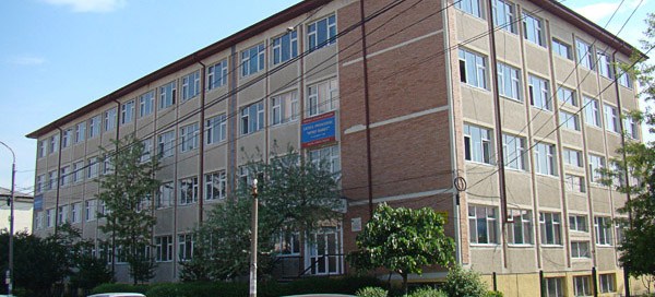 Colegiul Pedagogic Focsani
