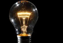 Furnizorii de energie trebuie să ofere de astăzi conturi online gratuite tuturor clienților