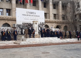 Unire piata unirii