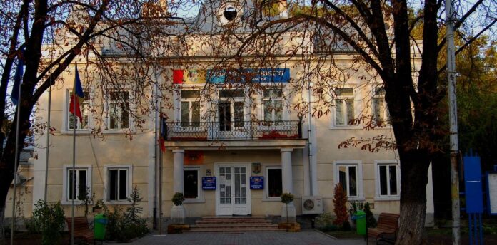 primaria odobesti