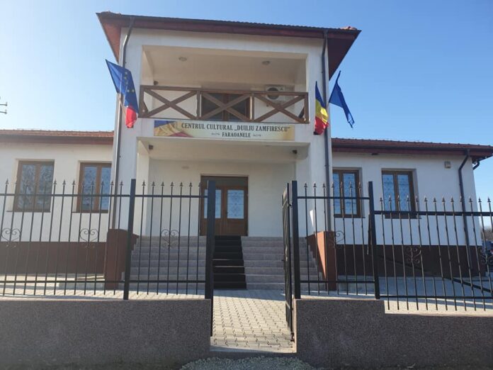 vartescoiu 1