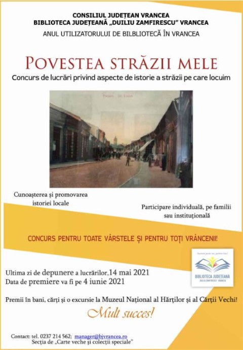 Povestea Străzii mele