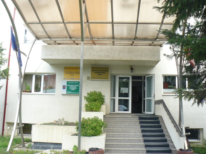 Directia Agricola