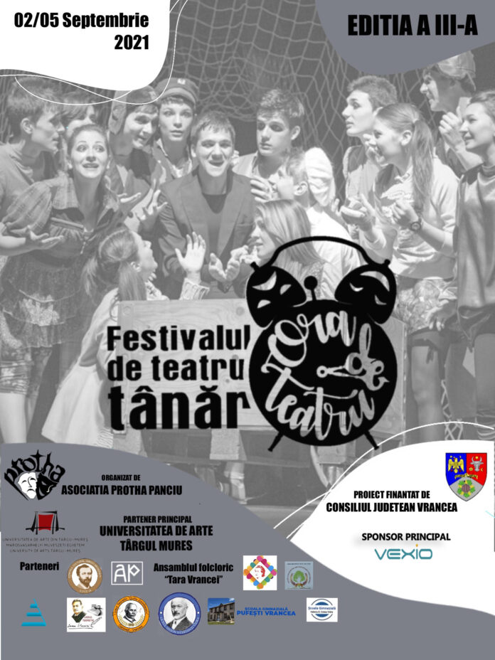 afis sponsor fest 2