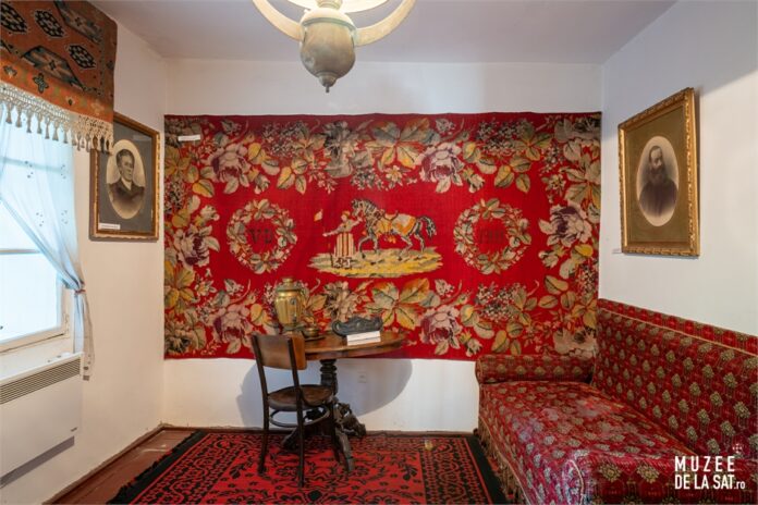 Casa Memorială „Ion Borcea”, Județul Bacău