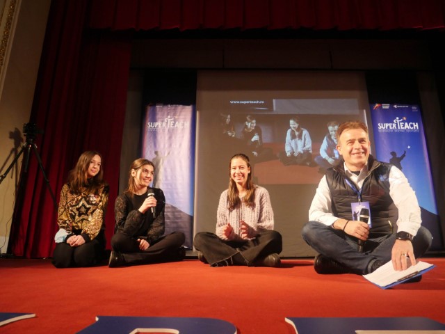 Superteach (1)