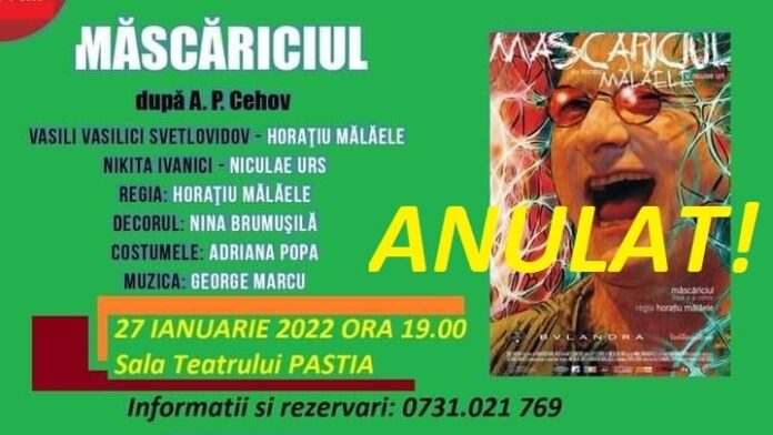 teatru