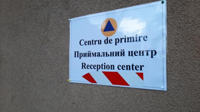 refugiati centru primire 1