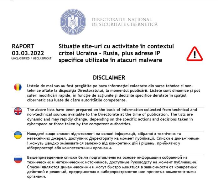 sitepuri inchise