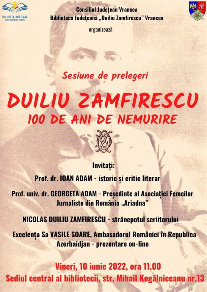 Afis Zamfirescu