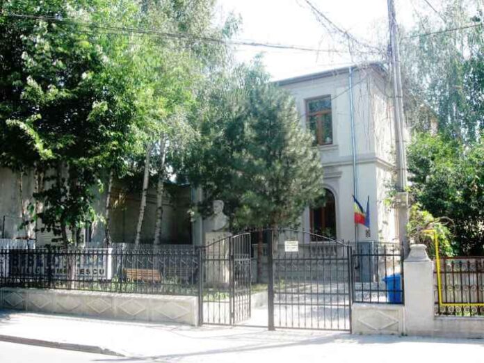 Biblioteca judeteana vrancea