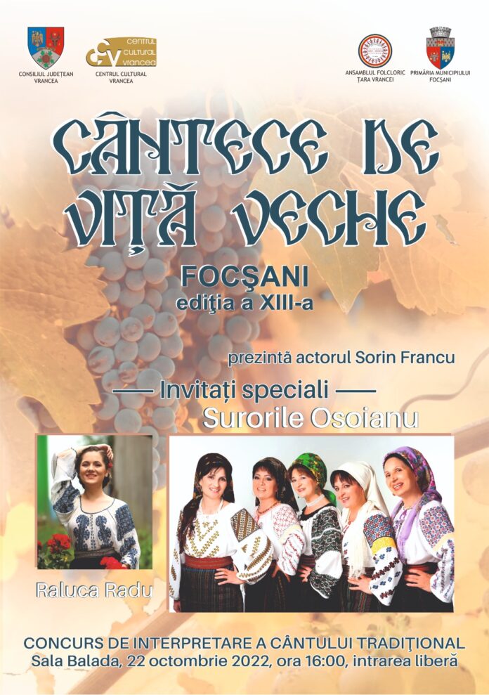 cantece de vita veche