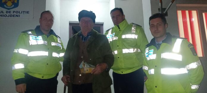Sectia Politie Rurala Gugesti