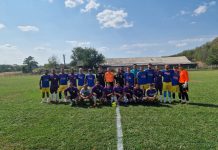 Trotușul Ruginești și-a modernizat baza sportivă