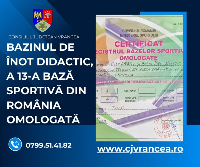 bazin didactic