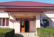 ANUNȚ PUBLIC