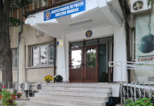 Contract de 11,6 milioane de lei pentru consolidarea sediului IPJ Vrancea