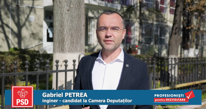 Petrea
