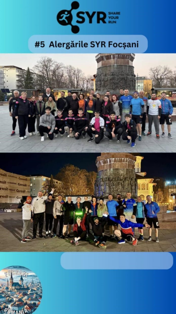 share your run