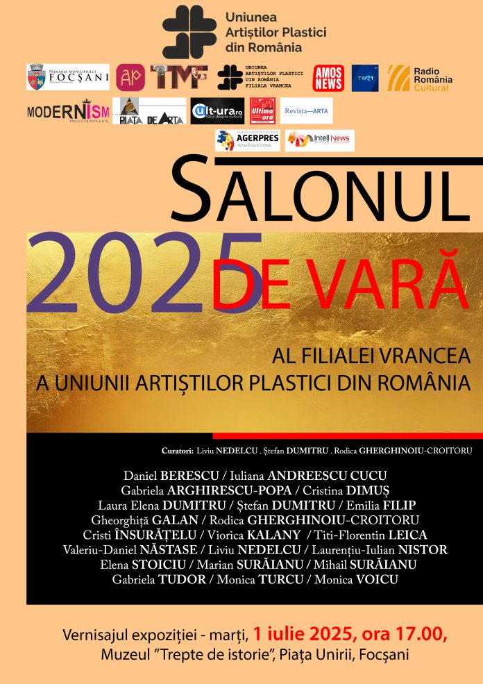 AFIS salonul de vara 2025 (2)