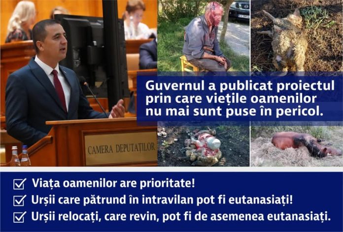 Dragos Ciobotaru in parlament proiect mediu
