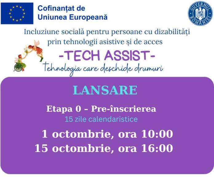 start tech asssist