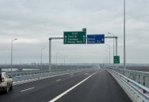 CNAIR avertizează: viramentele bancare nu reprezintă plata TollRo și pot duce la amenzi