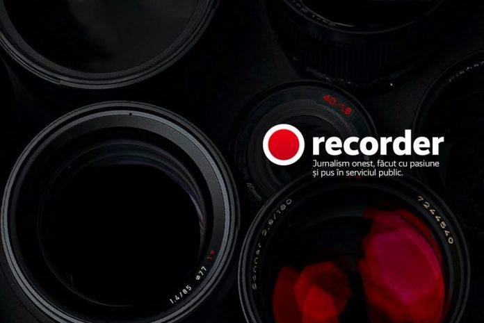 recorder