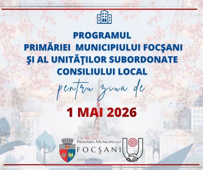 program
