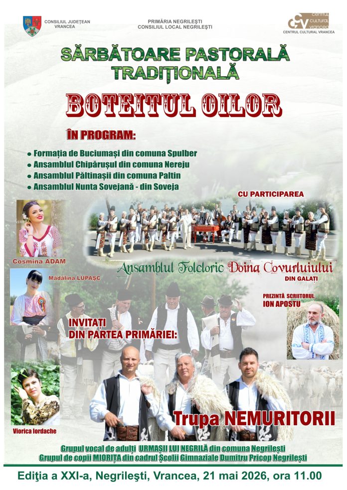 Afis boteit 2026