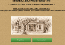 Profesorii se pot înscrie pentru elaborarea subiectelor la examenele naționale