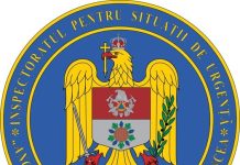 58 de ani de la înființarea Grupului de Pompieri Vrancea